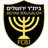 Beitar Jerusalem crest