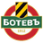 Botev Plovdiv crest