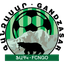 Syunik crest