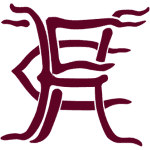 Horley Town crest
