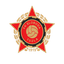 Sloboda Tuzla crest