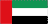 United Arab Emirates crest